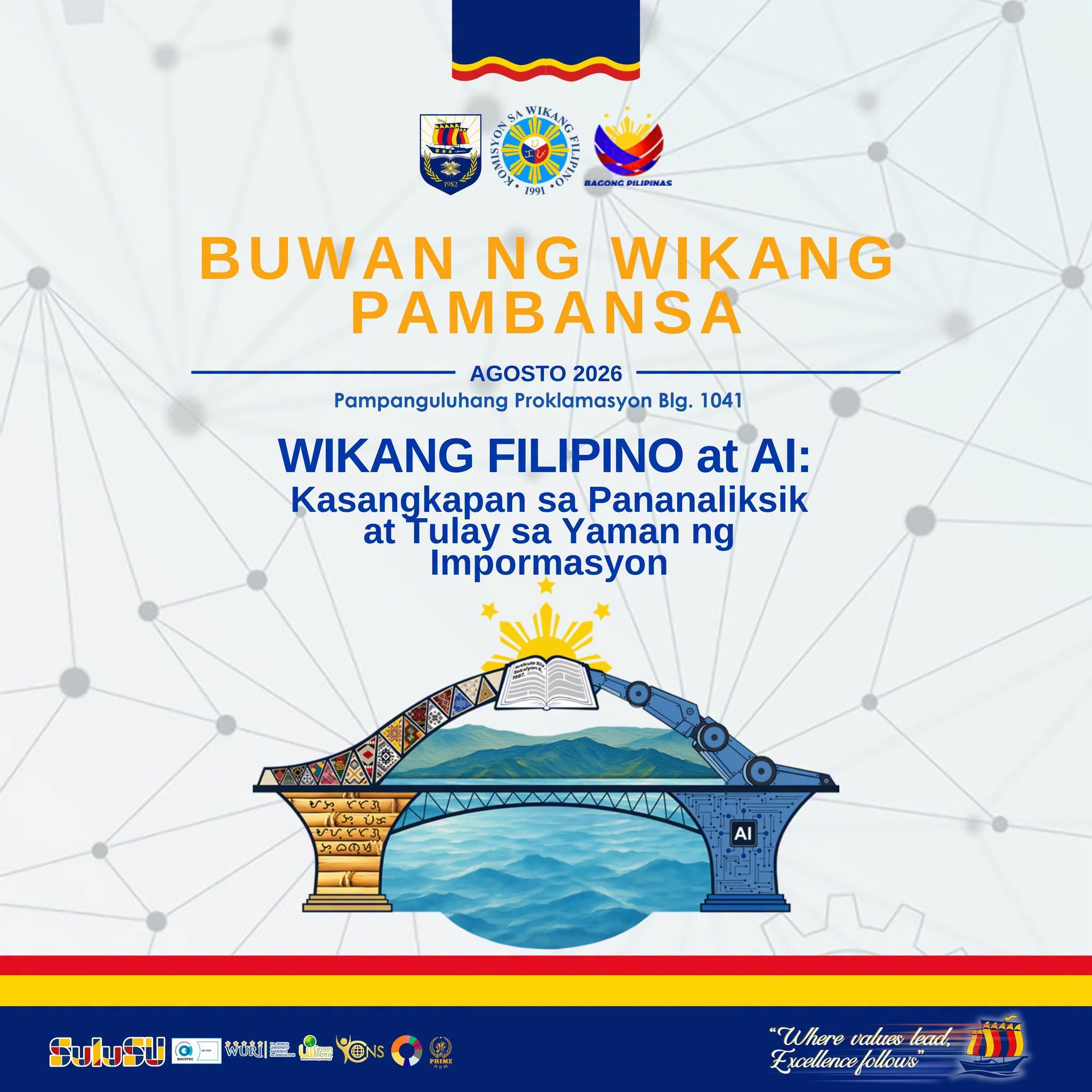 HAPPY FIRST DAY OF SCHOOL AND HAPPY MONTH OF FILIPINO LANGUAGE 2026